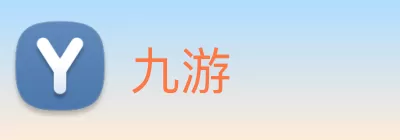 九游 logo